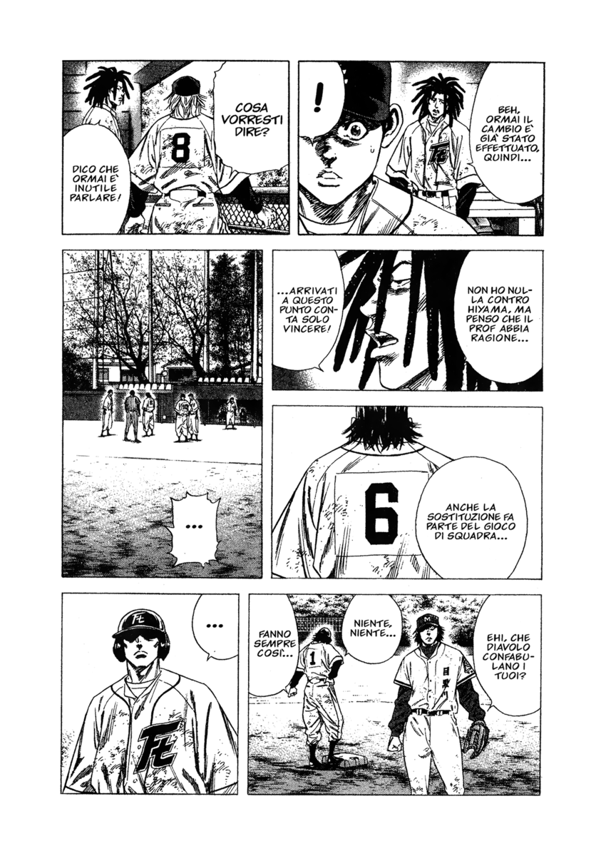 Read Rookies Manga Online