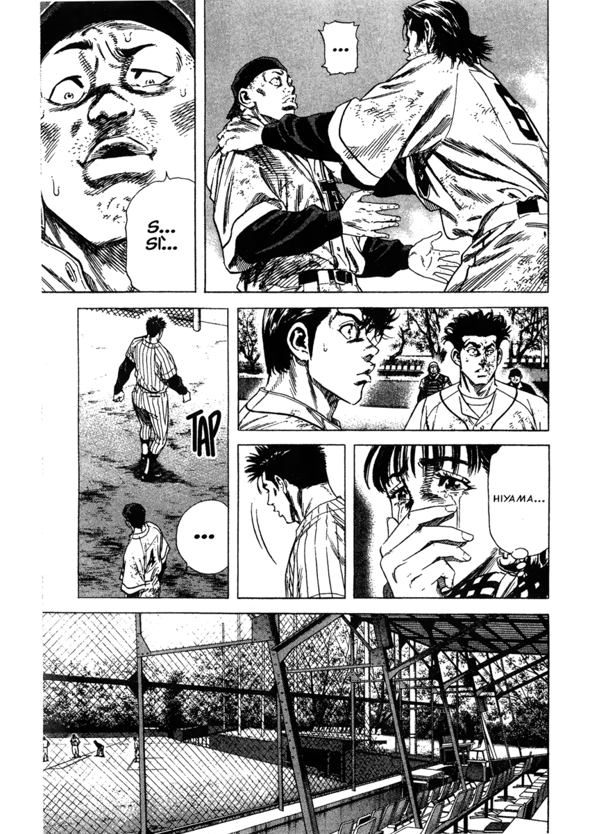 Read Rookies Manga Online