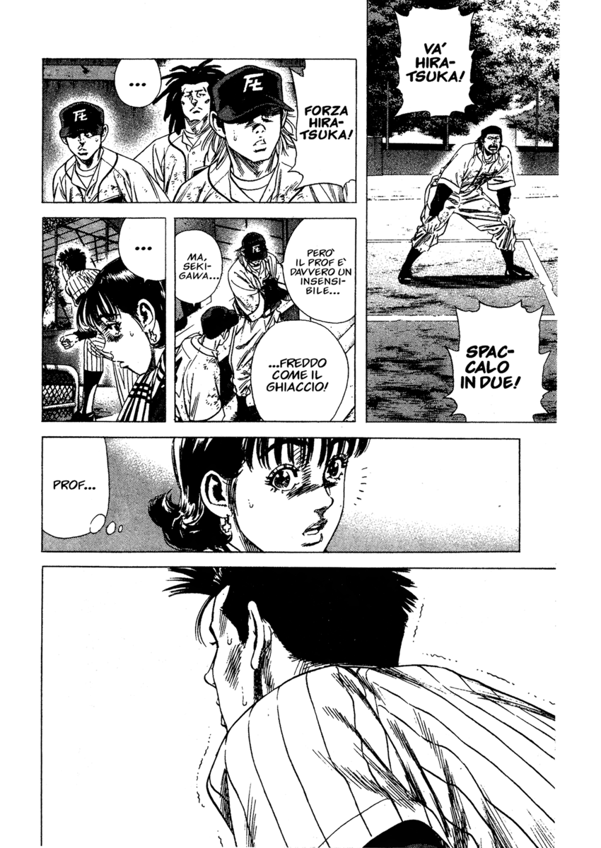 Read Rookies Manga Online