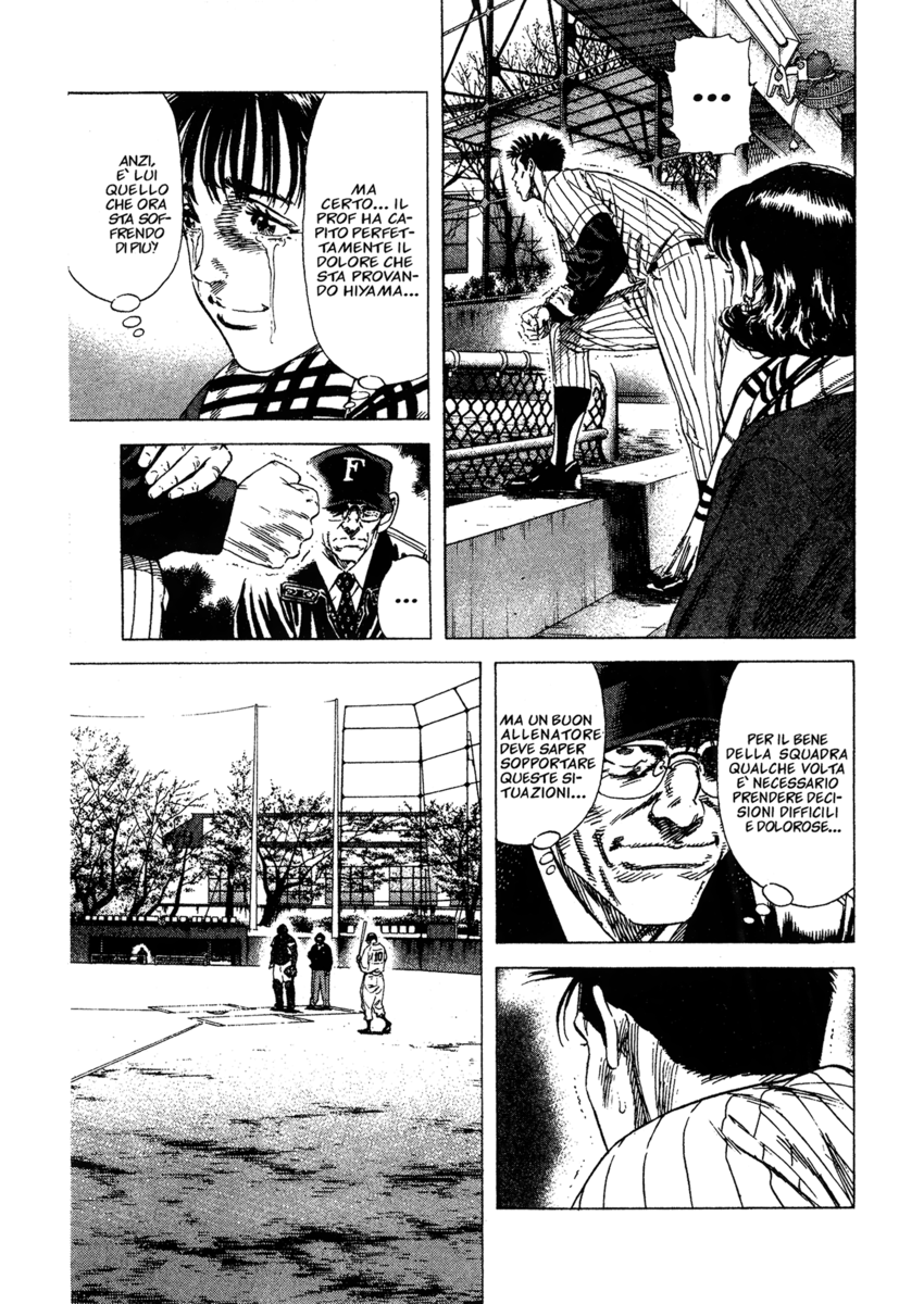 Read Rookies Manga Online