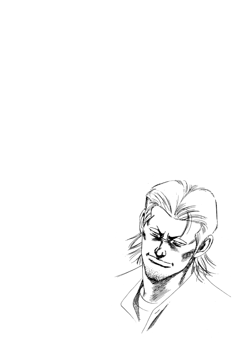 Read Rookies Manga Online