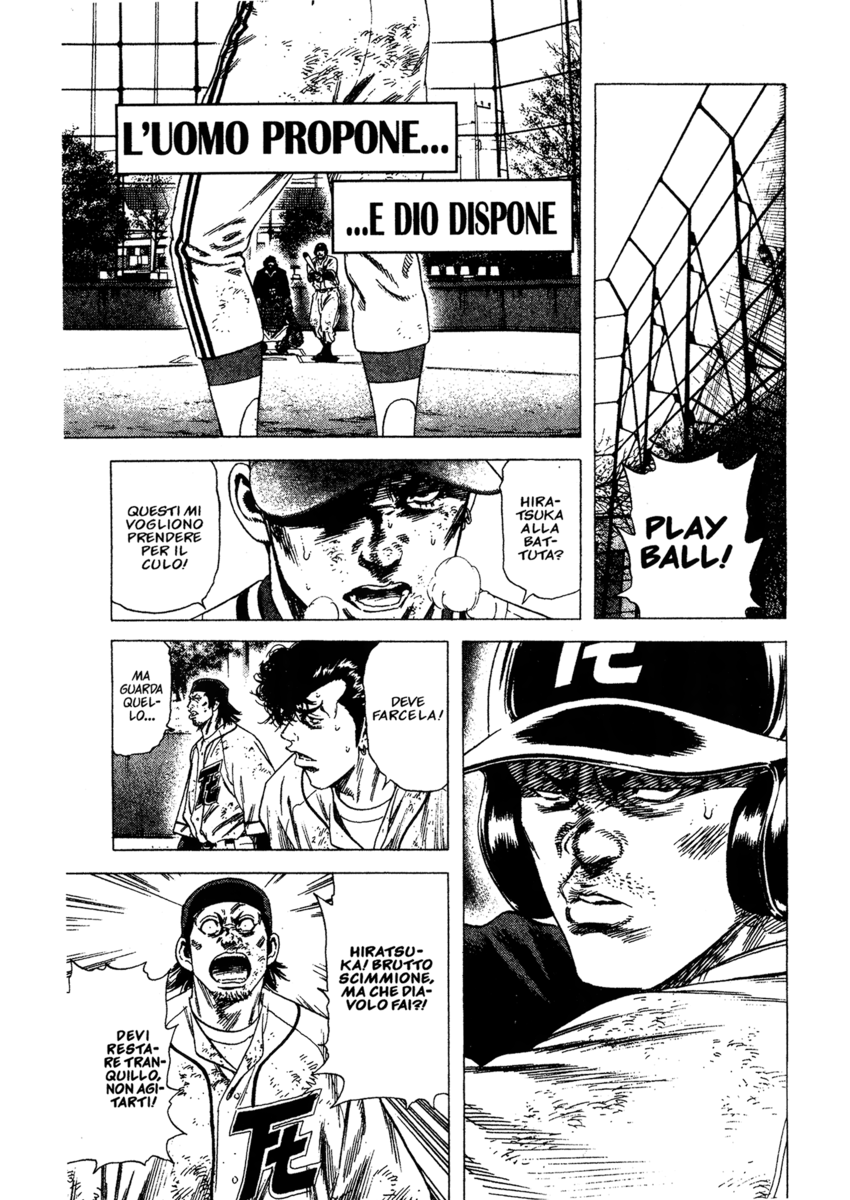 Read Rookies Manga Online