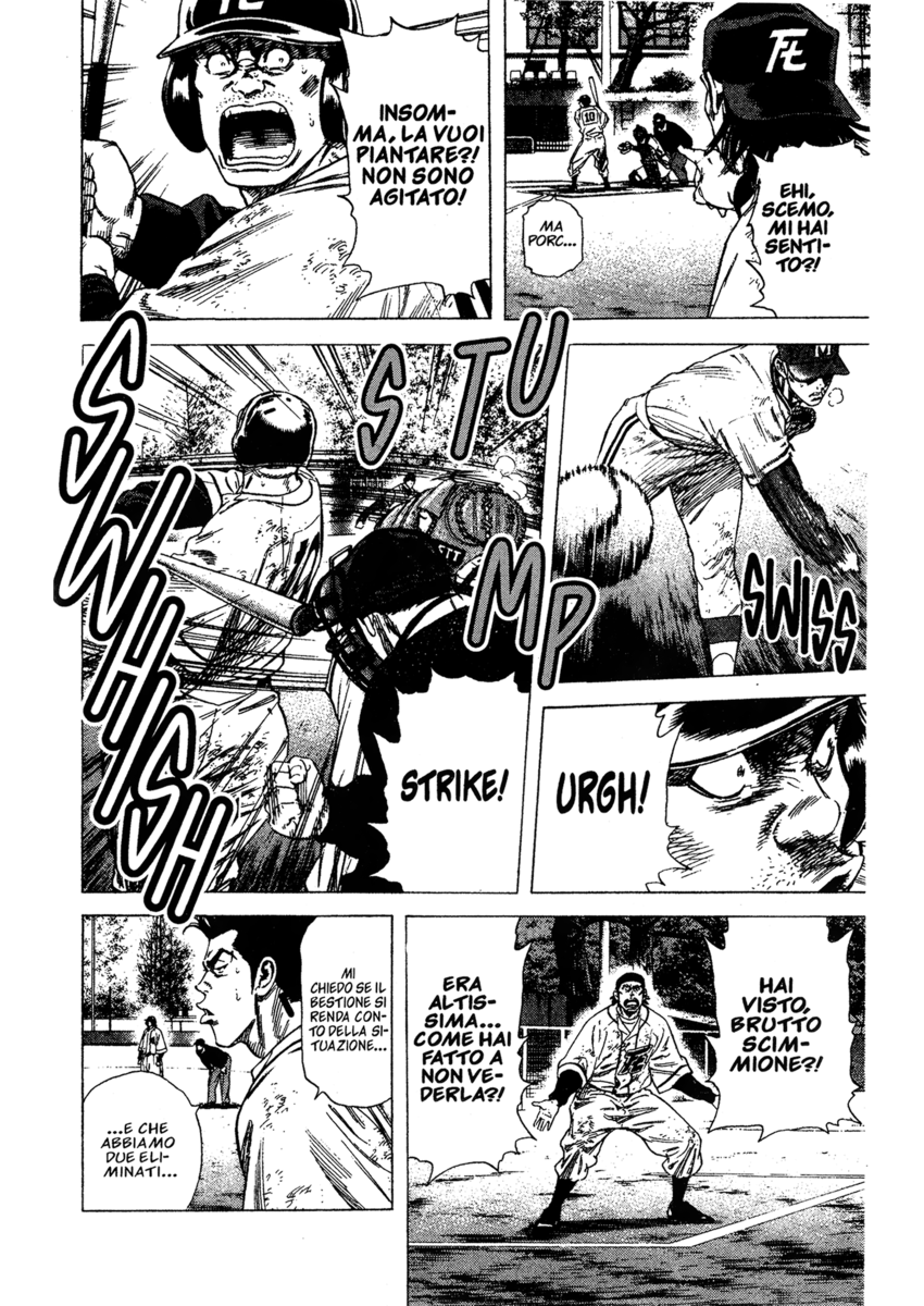 Read Rookies Manga Online