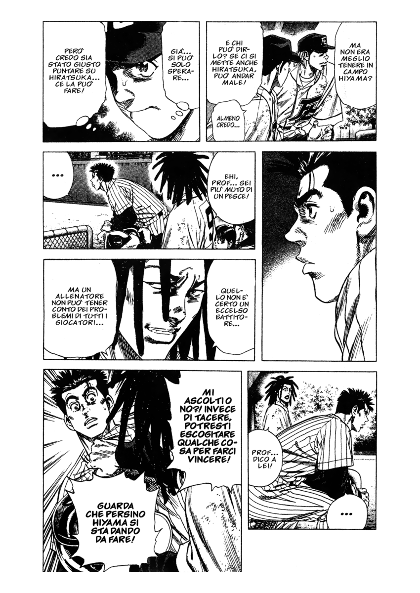 Read Rookies Manga Online