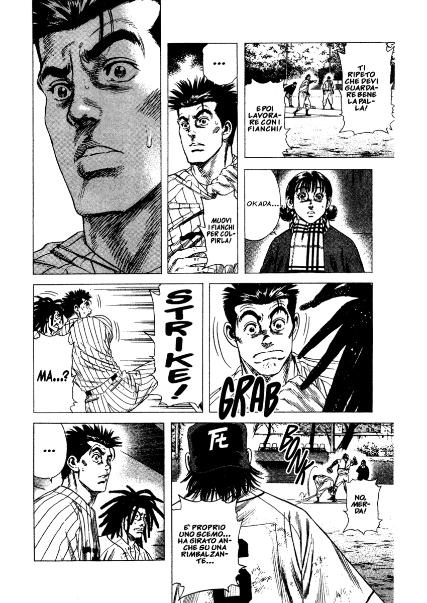 Read Rookies Manga Online