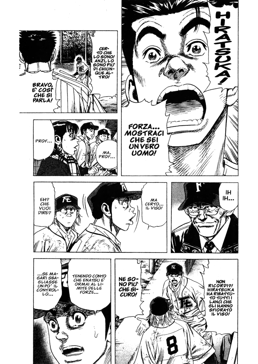 Read Rookies Manga Online