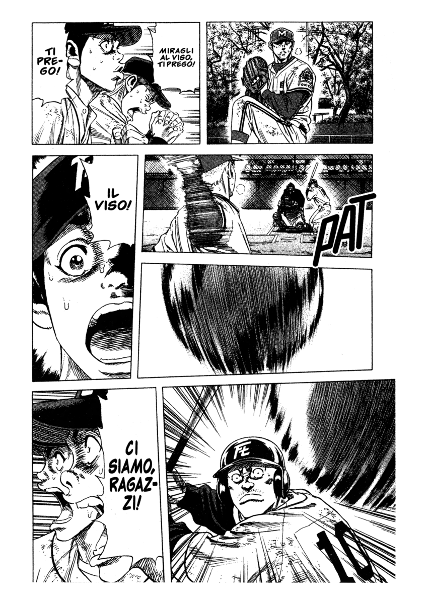 Read Rookies Manga Online