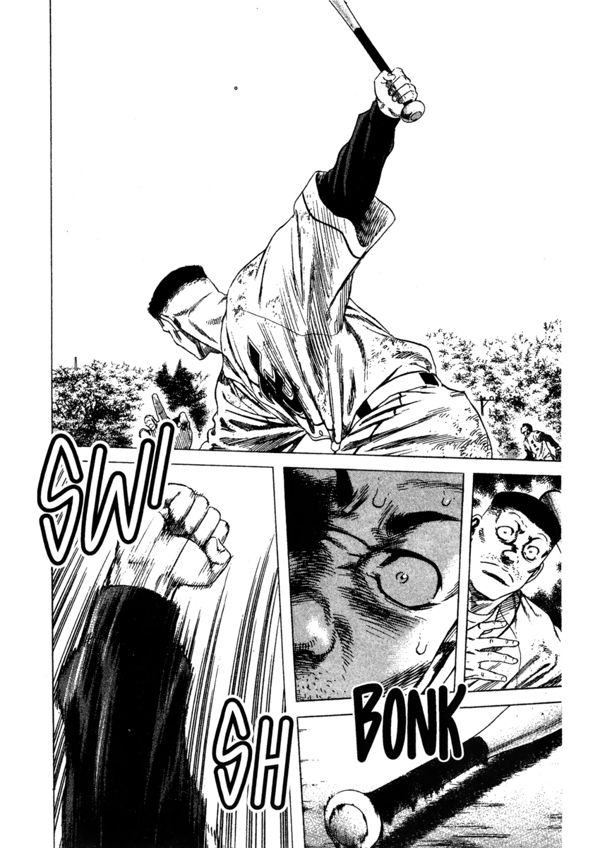 Read Rookies Manga Online