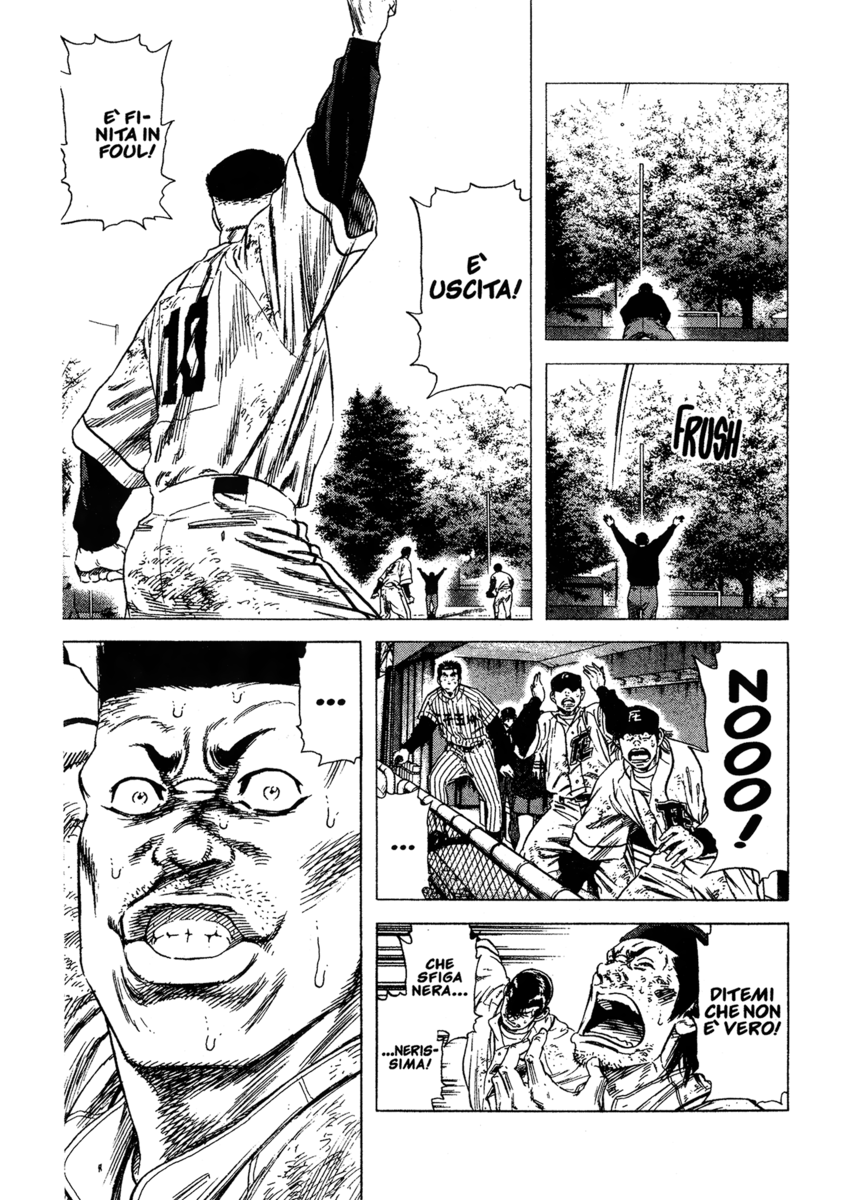 Read Rookies Manga Online