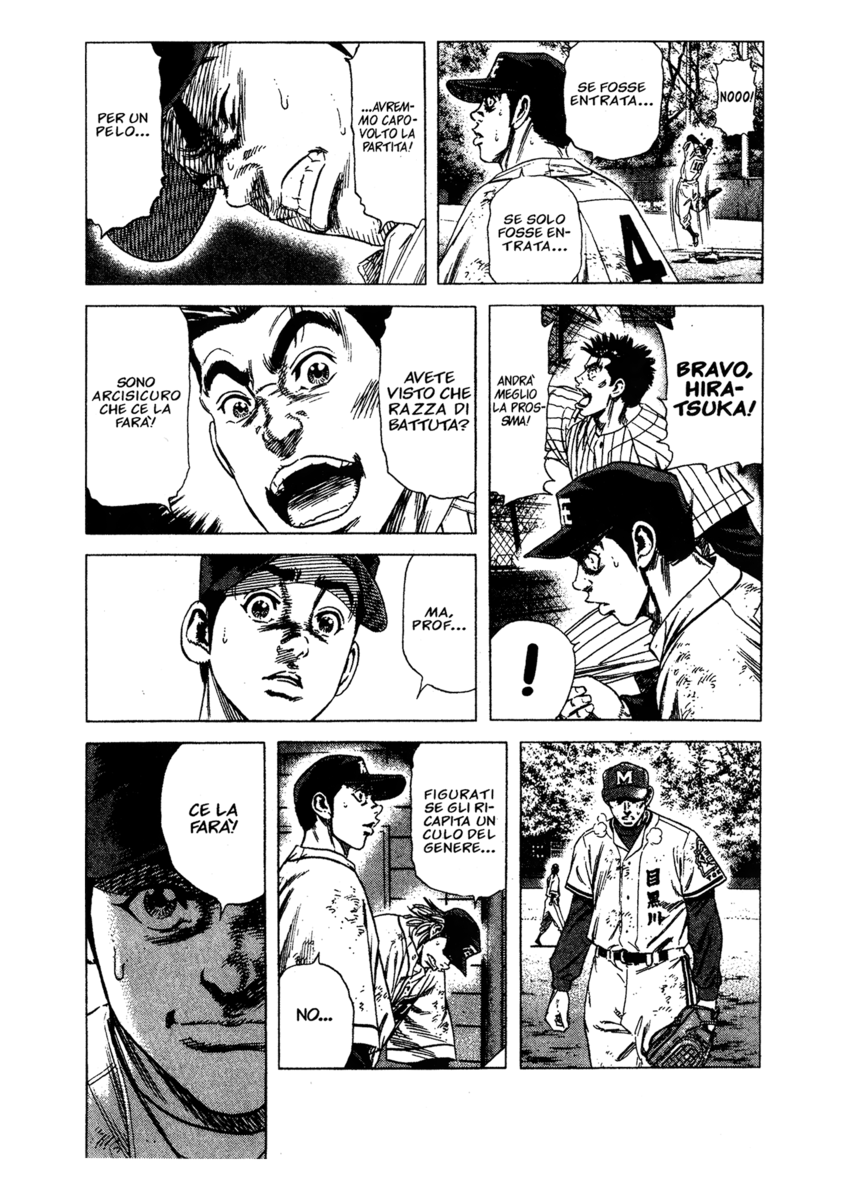 Read Rookies Manga Online