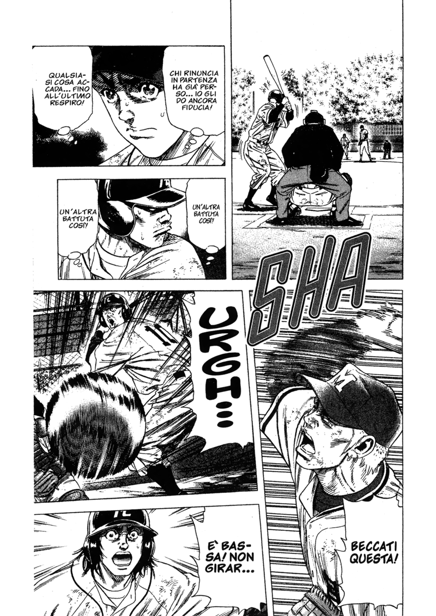 Read Rookies Manga Online