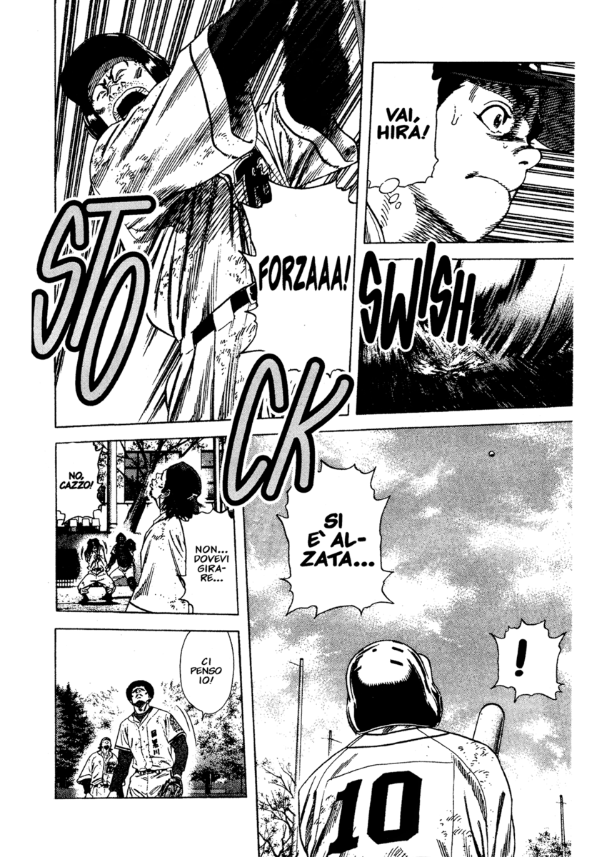 Read Rookies Manga Online