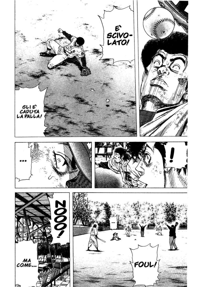 Read Rookies Manga Online