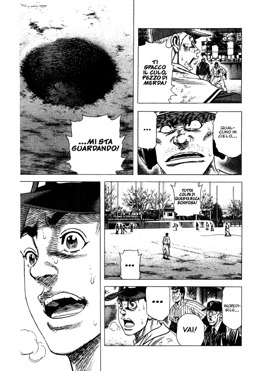 Read Rookies Manga Online