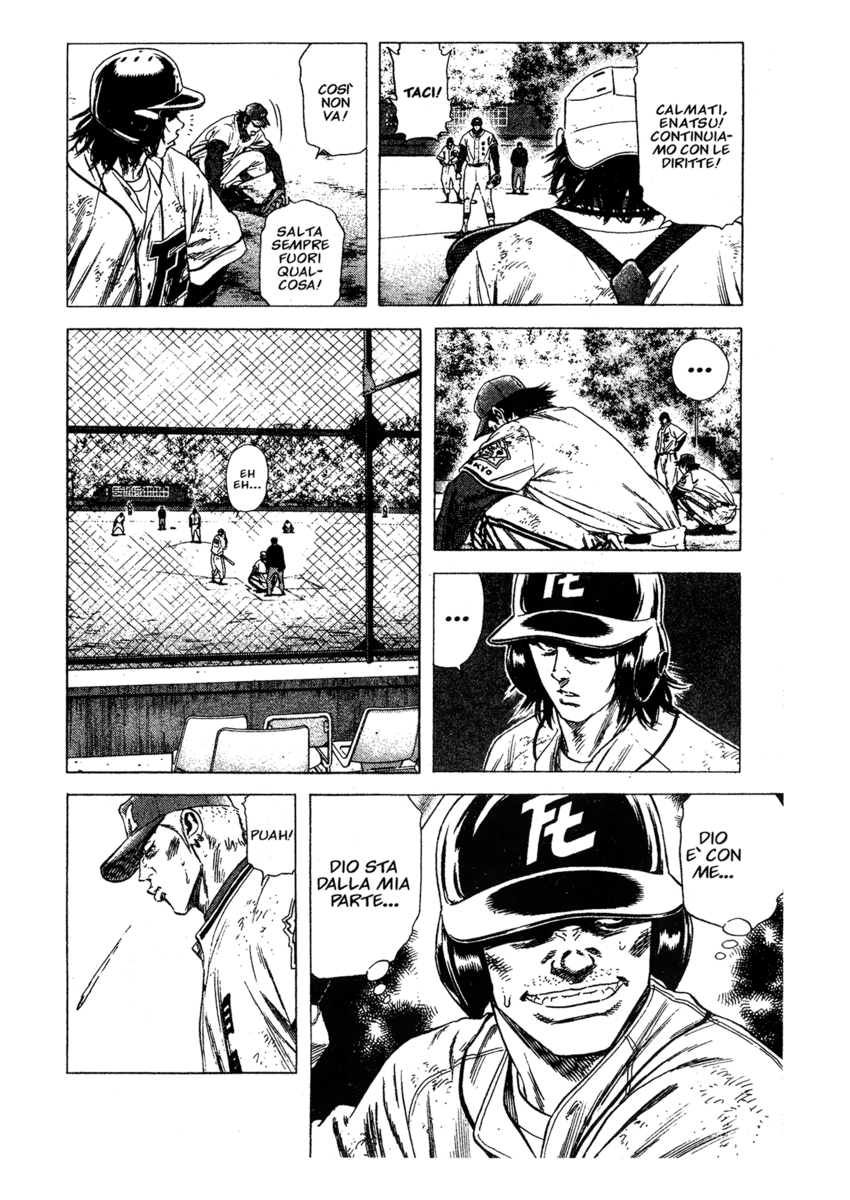 Read Rookies Manga Online