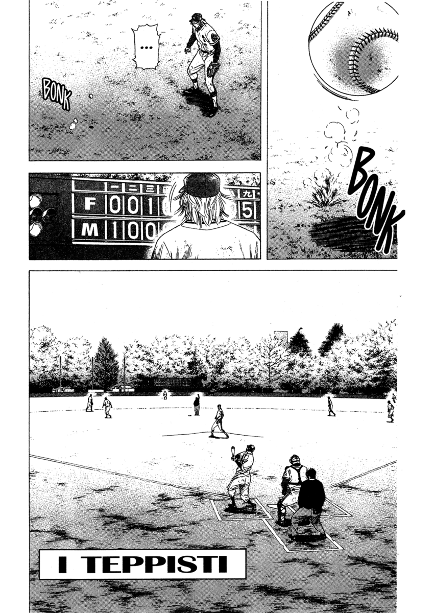 Read Rookies Manga Online