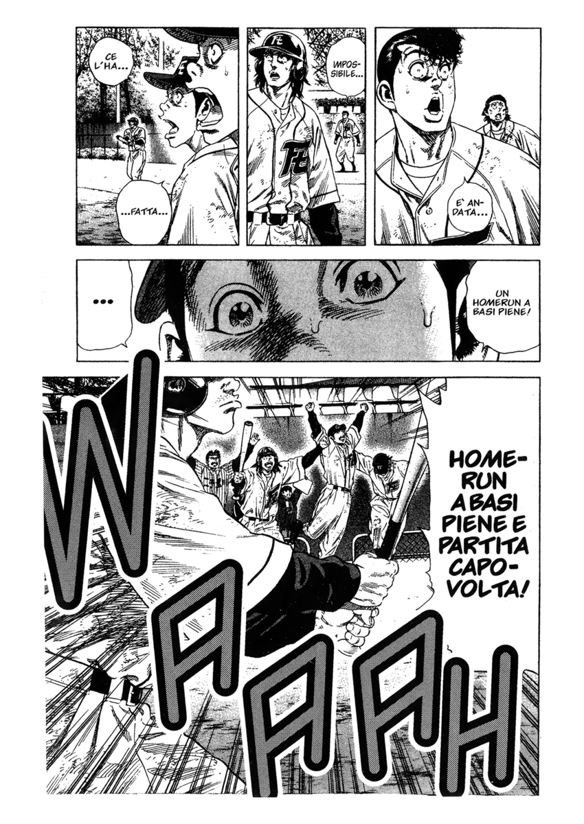 Read Rookies Manga Online