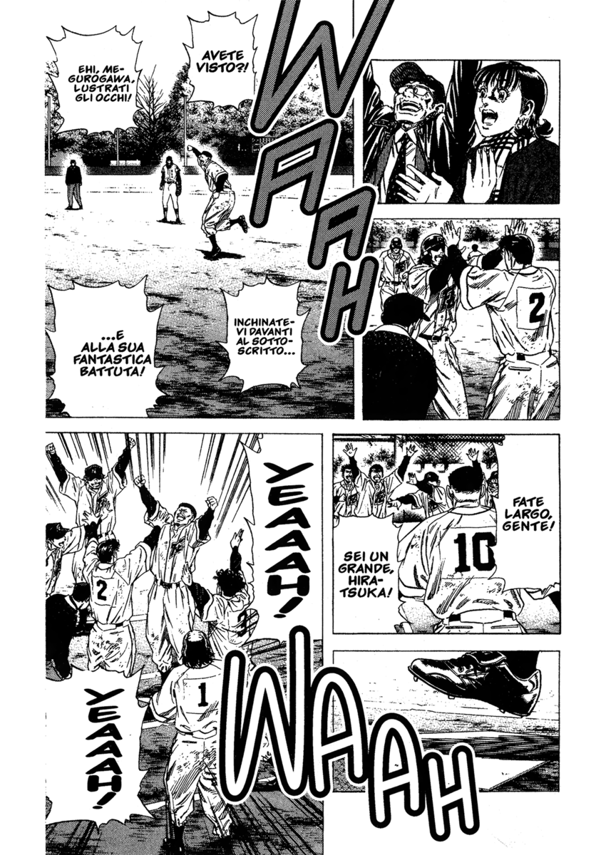 Read Rookies Manga Online