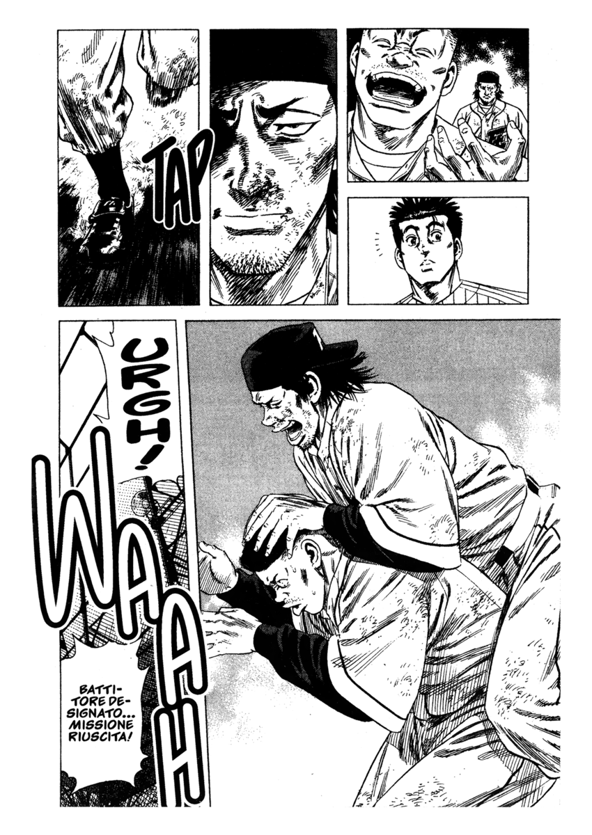 Read Rookies Manga Online