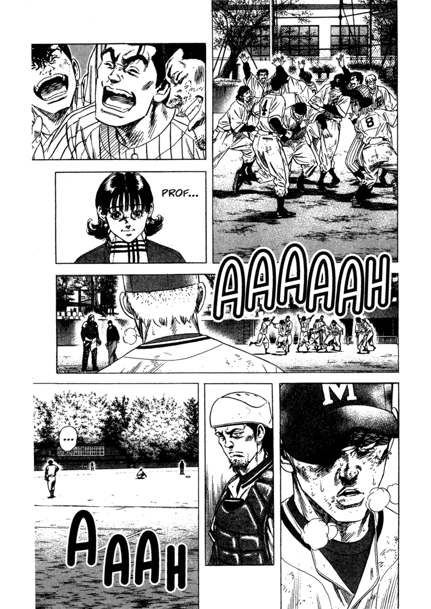 Read Rookies Manga Online