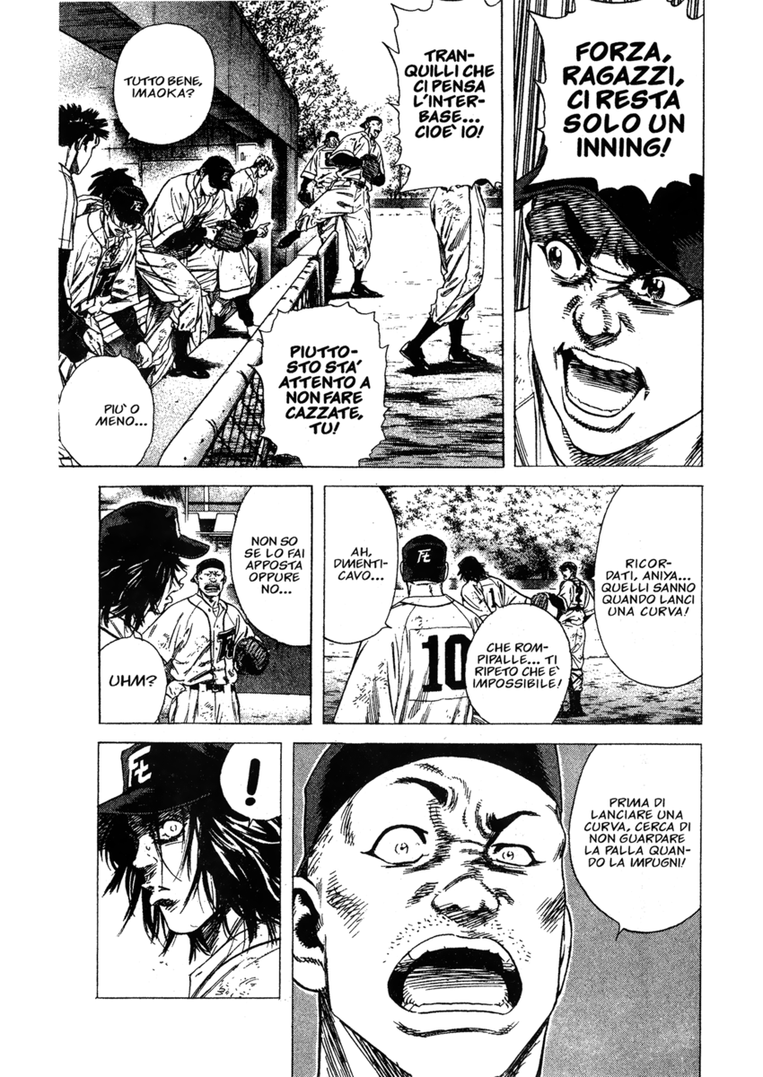 Read Rookies Manga Online