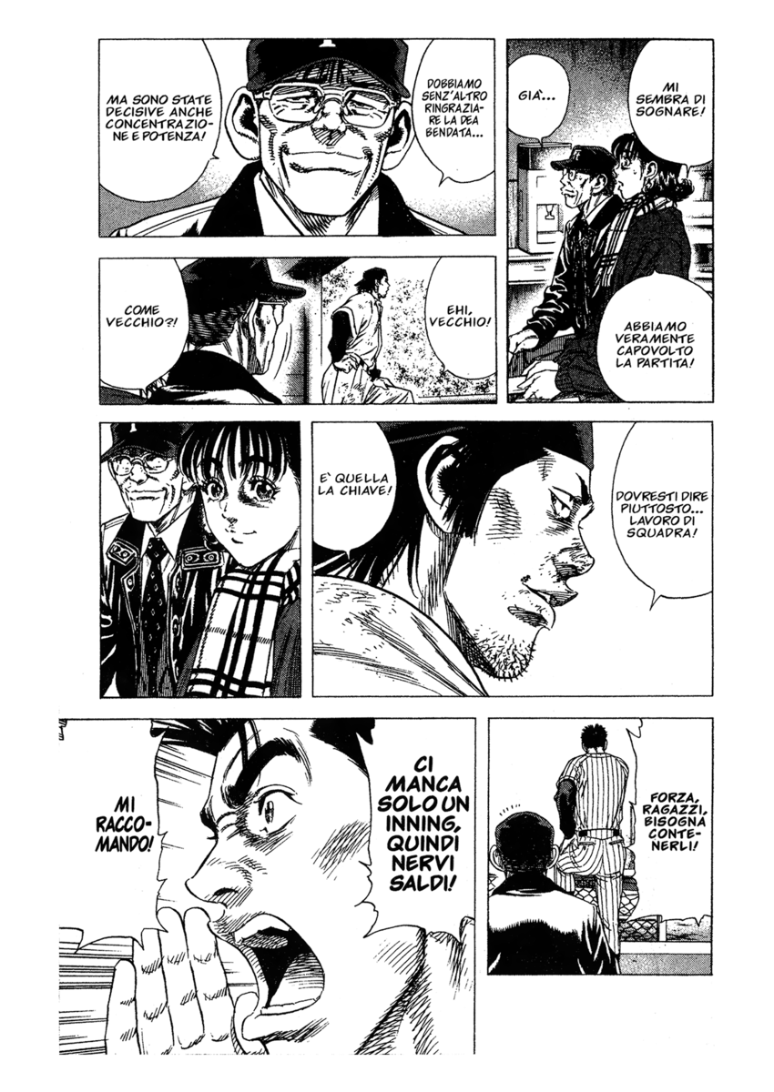 Read Rookies Manga Online