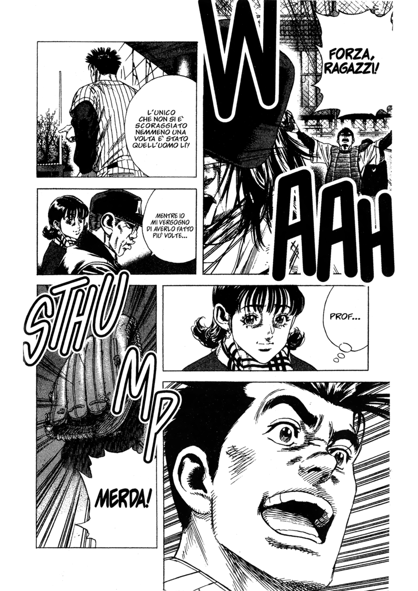 Read Rookies Manga Online