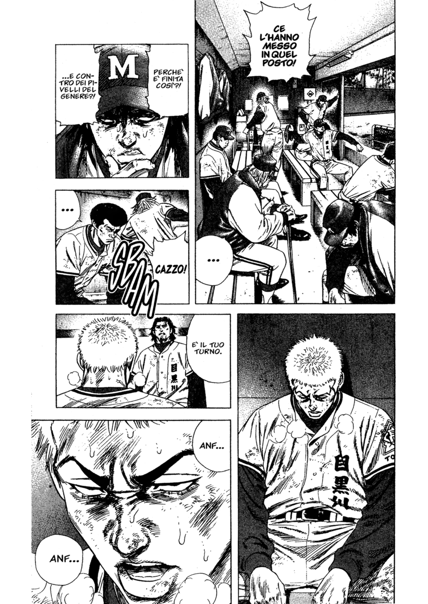 Read Rookies Manga Online