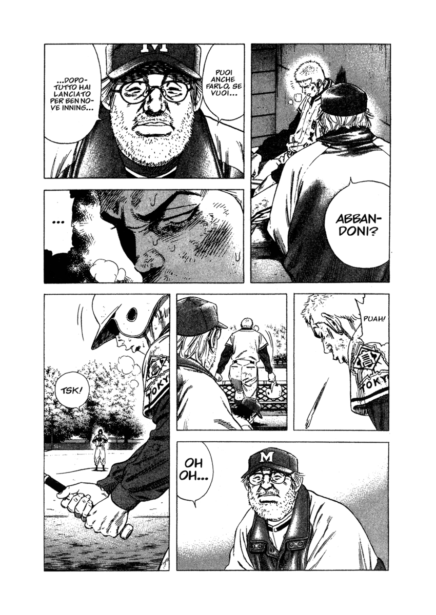 Read Rookies Manga Online