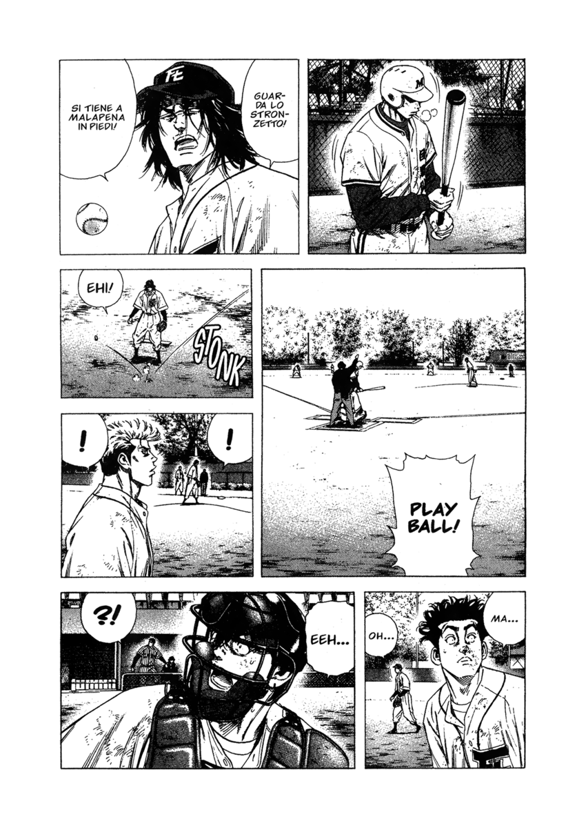 Read Rookies Manga Online