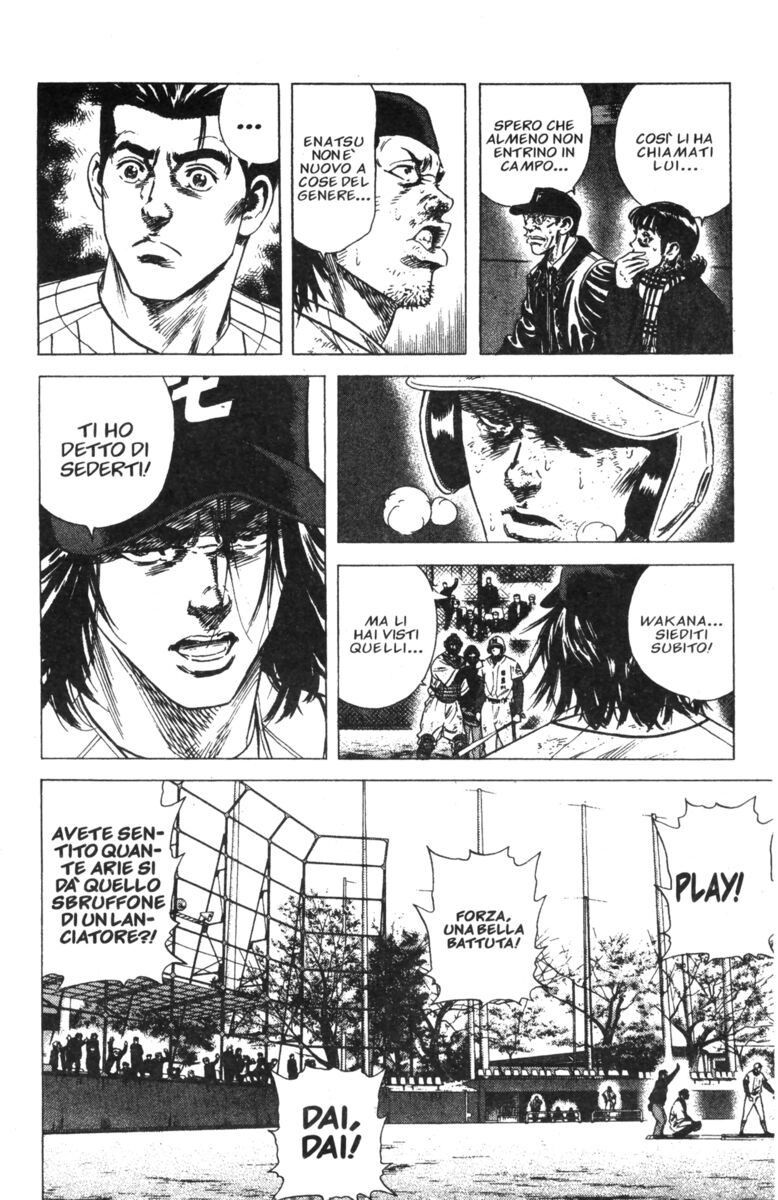 Read Rookies Manga Online