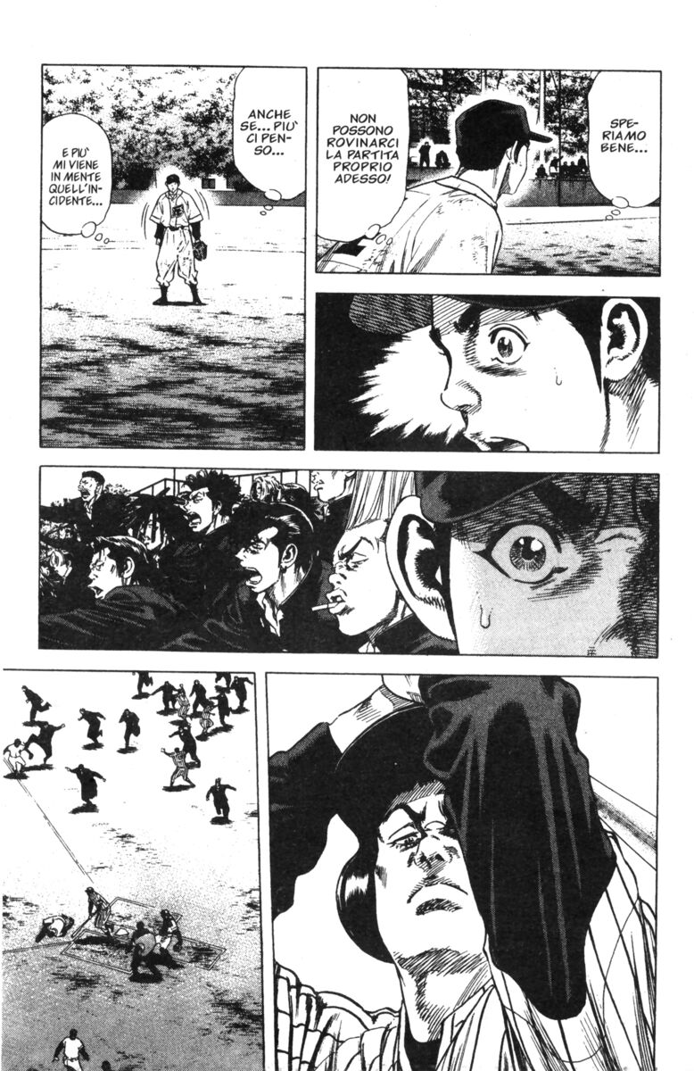 Read Rookies Manga Online