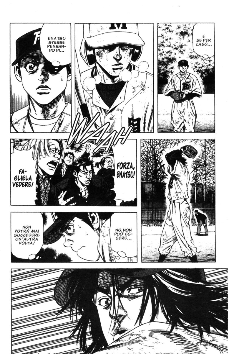 Read Rookies Manga Online