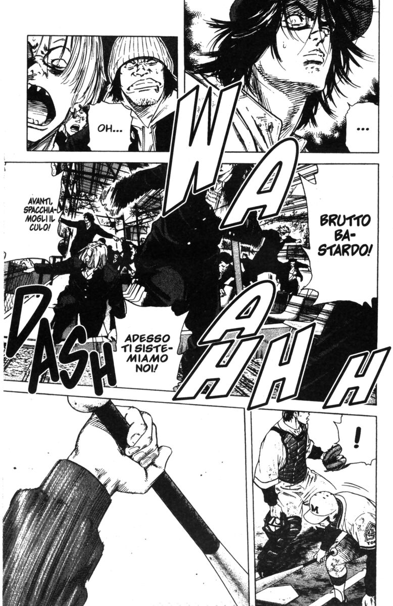 Read Rookies Manga Online