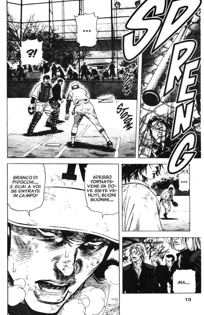 Read Rookies Manga Online