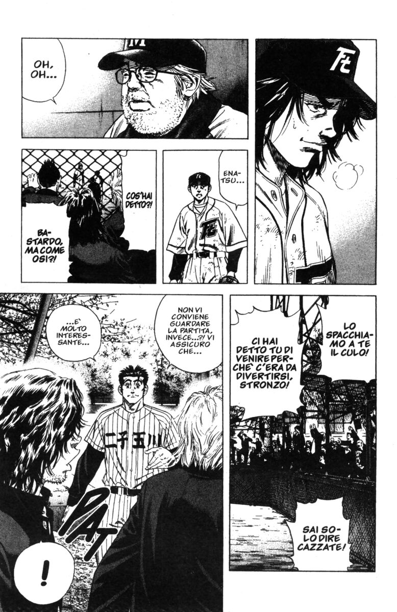 Read Rookies Manga Online