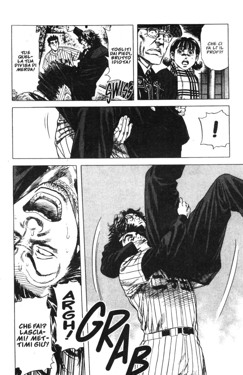 Read Rookies Manga Online