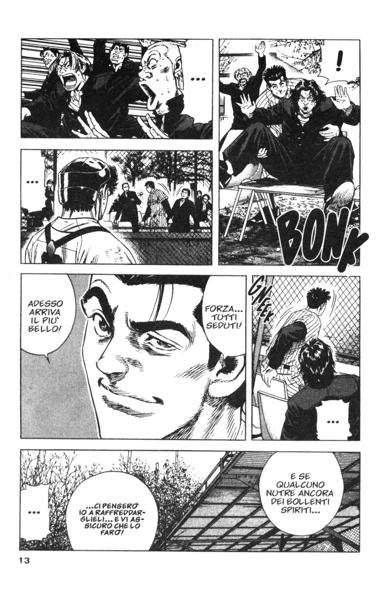 Read Rookies Manga Online