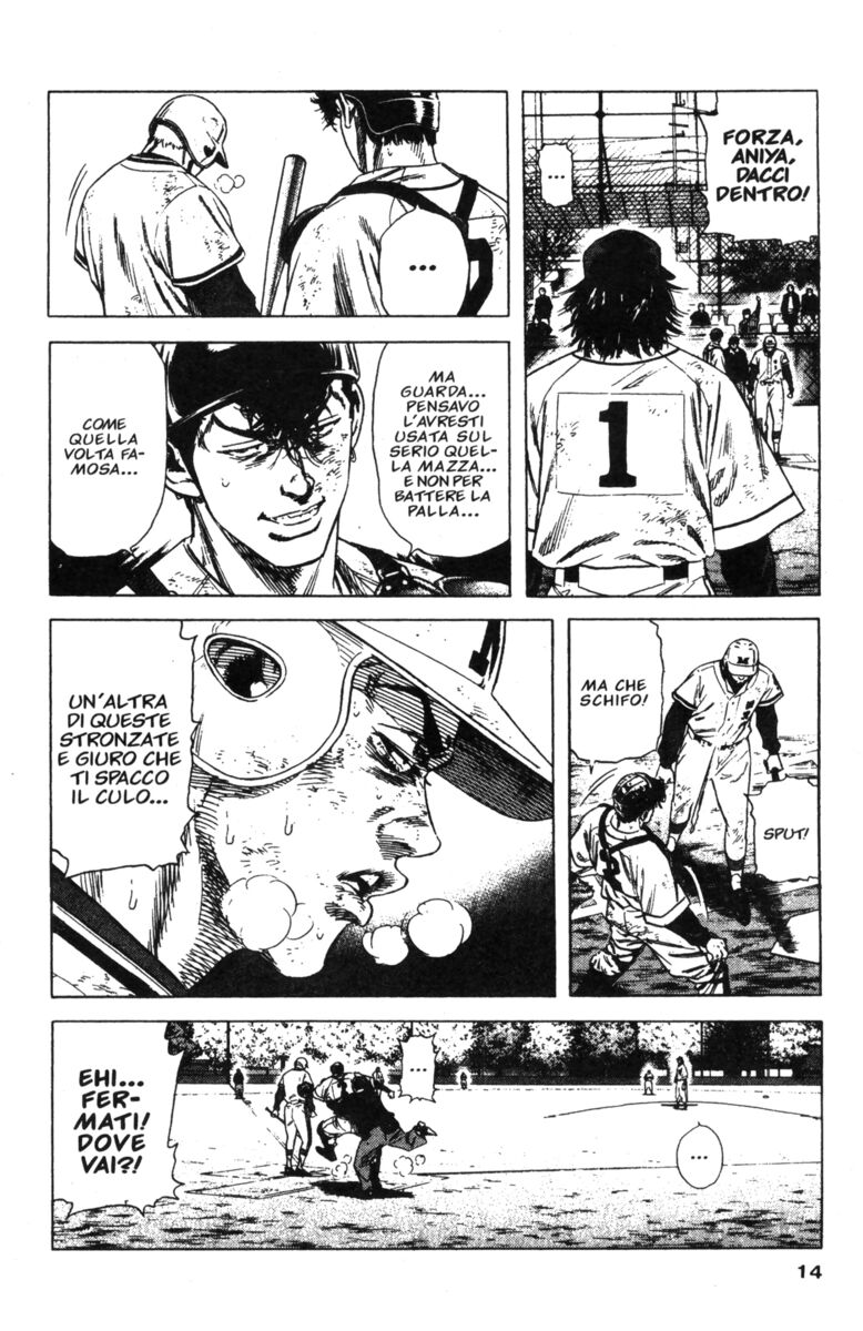 Read Rookies Manga Online