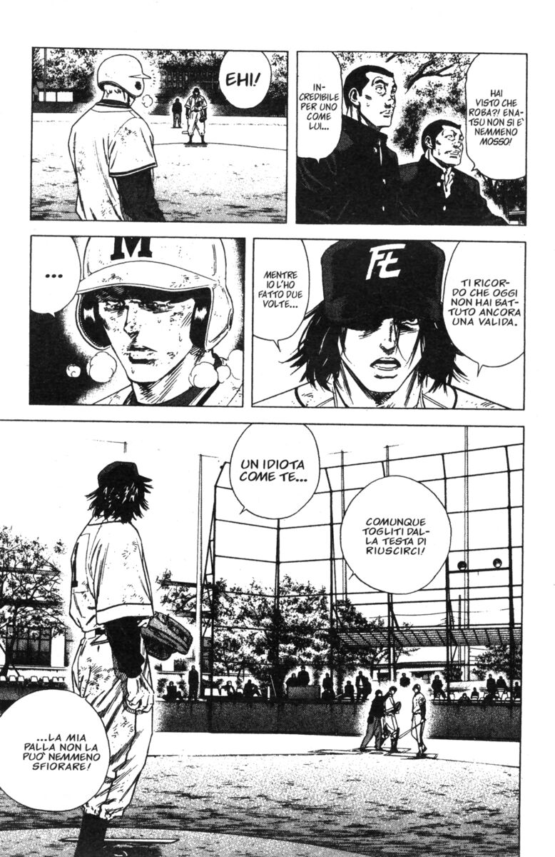 Read Rookies Manga Online