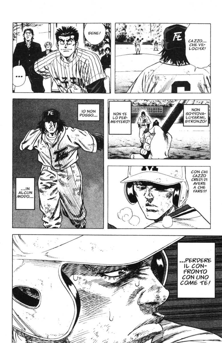 Read Rookies Manga Online