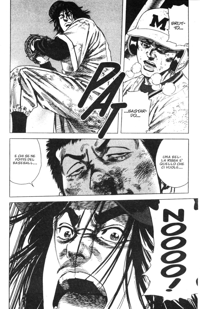 Read Rookies Manga Online