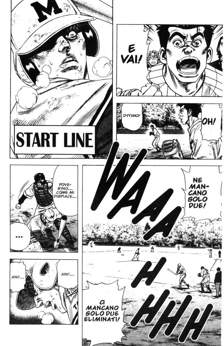 Read Rookies Manga Online