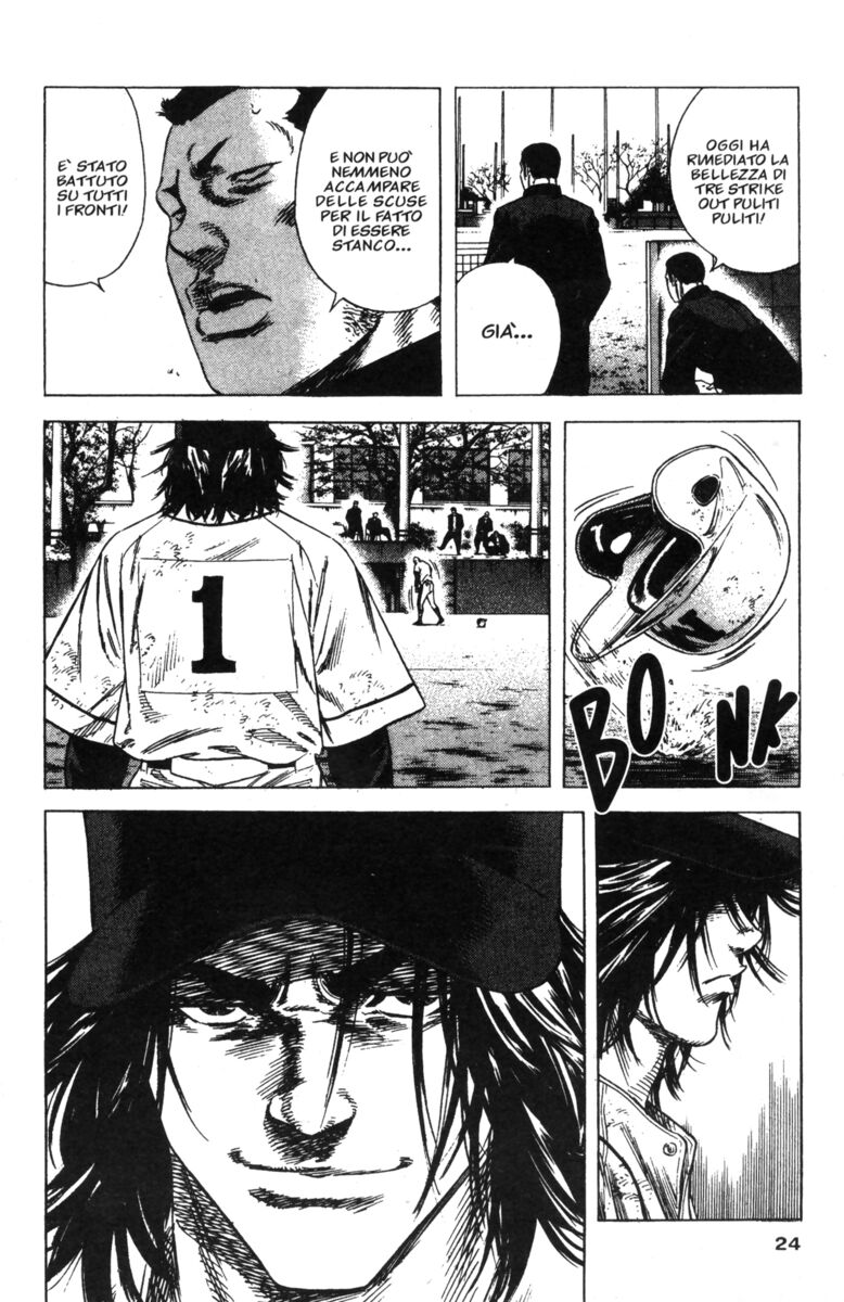 Read Rookies Manga Online