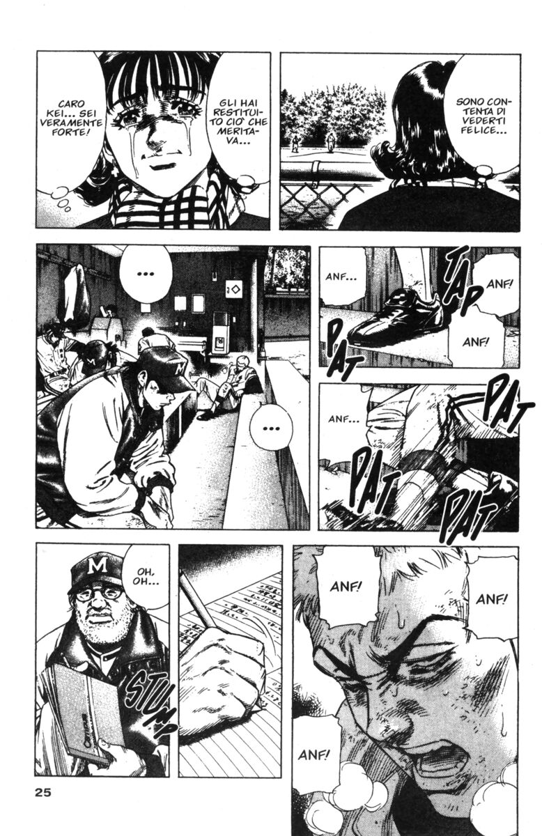 Read Rookies Manga Online