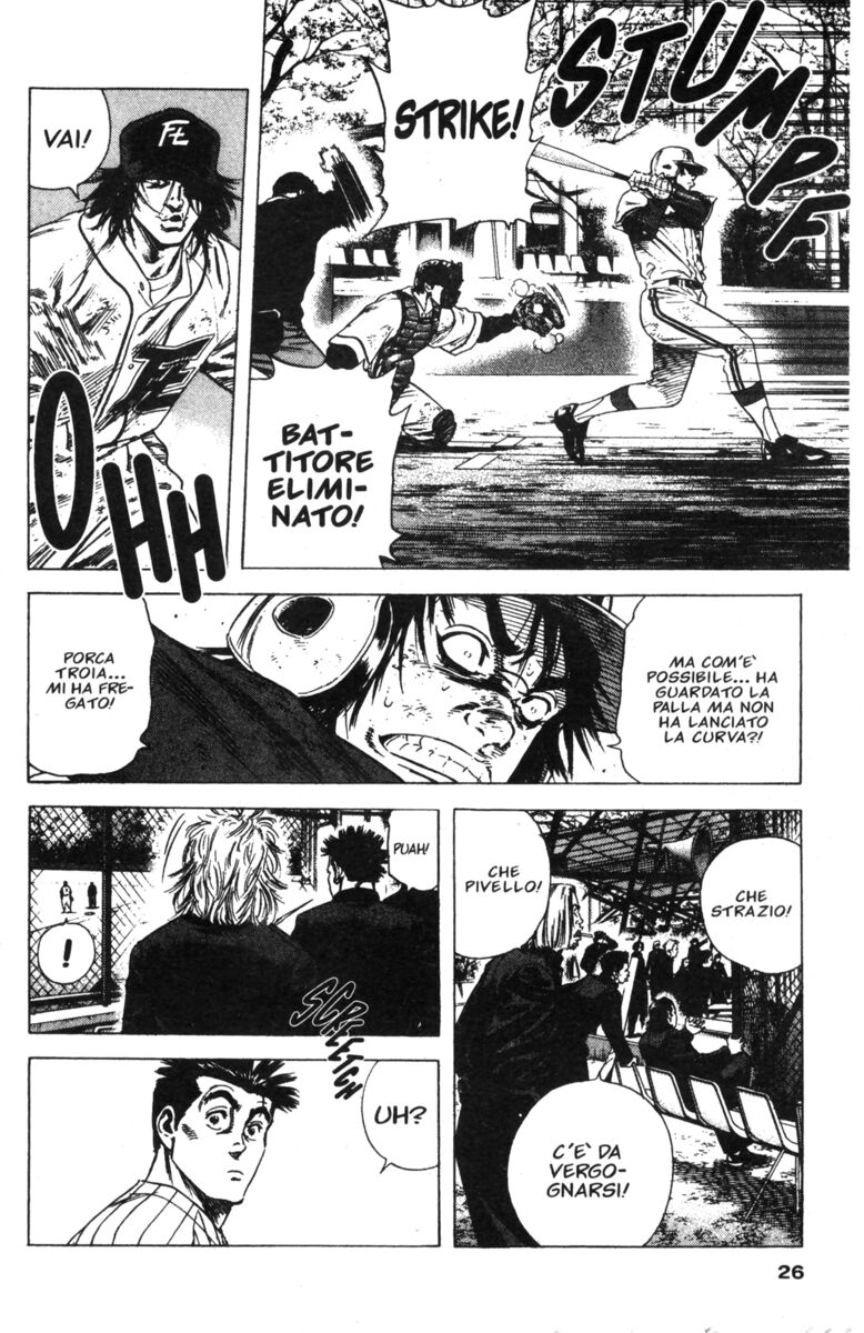 Read Rookies Manga Online