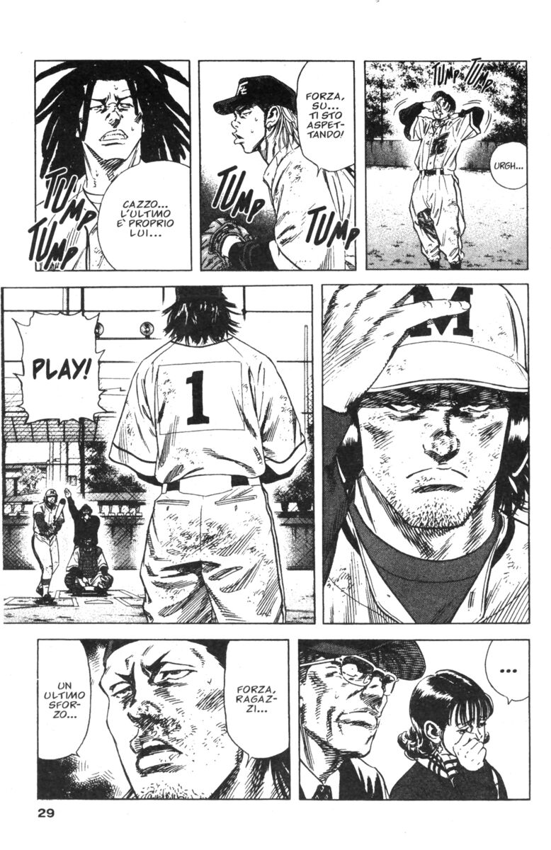 Read Rookies Manga Online