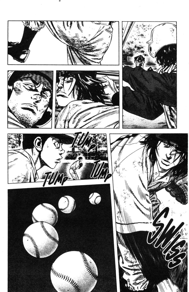 Read Rookies Manga Online