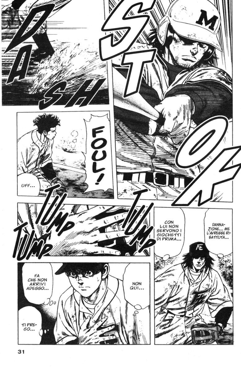 Read Rookies Manga Online