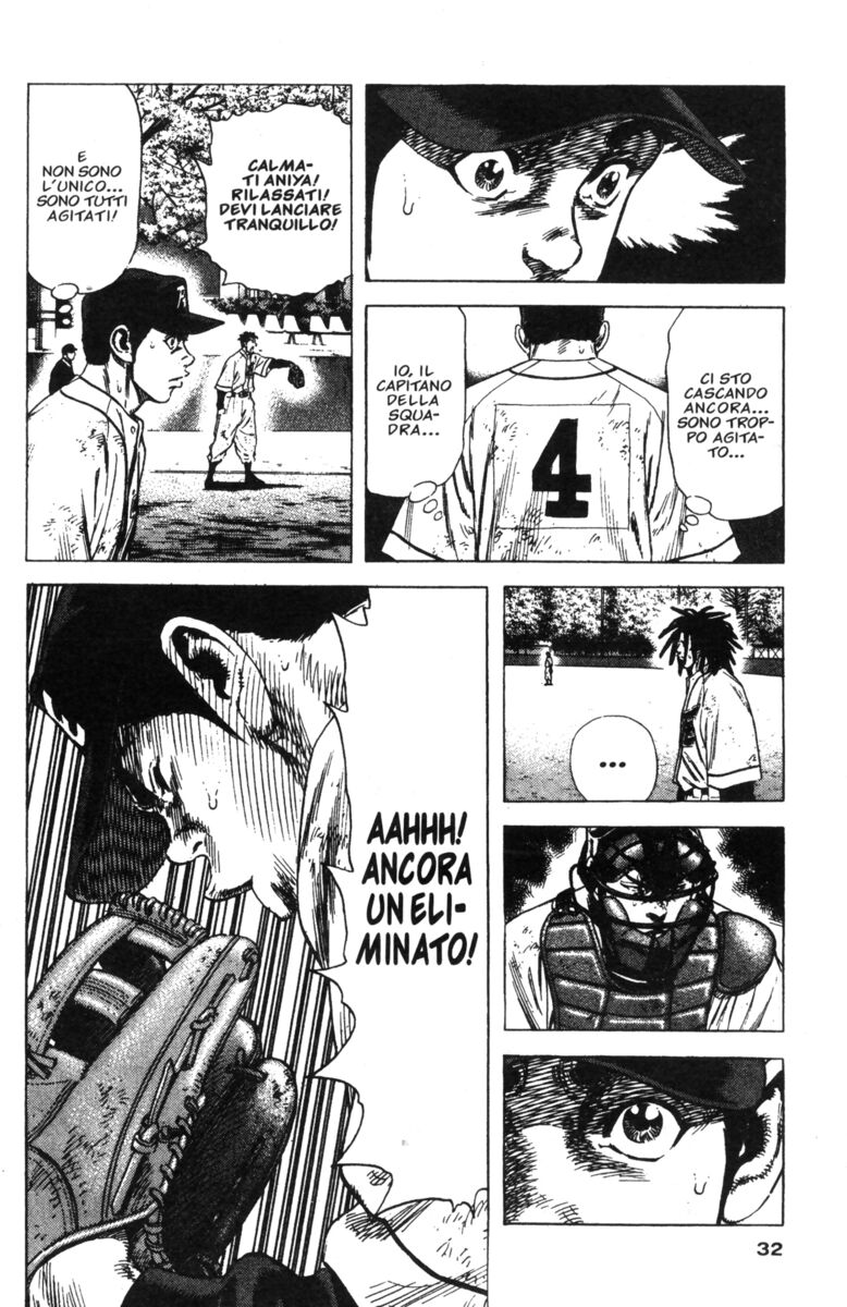 Read Rookies Manga Online